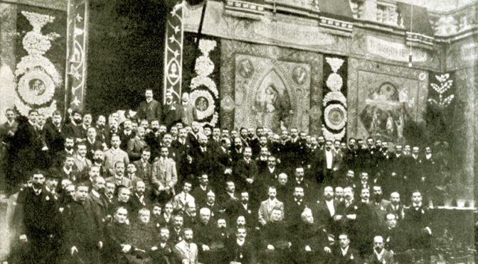Colegio de Santo Domingo 1904. Reunión de antiguos alumnos.